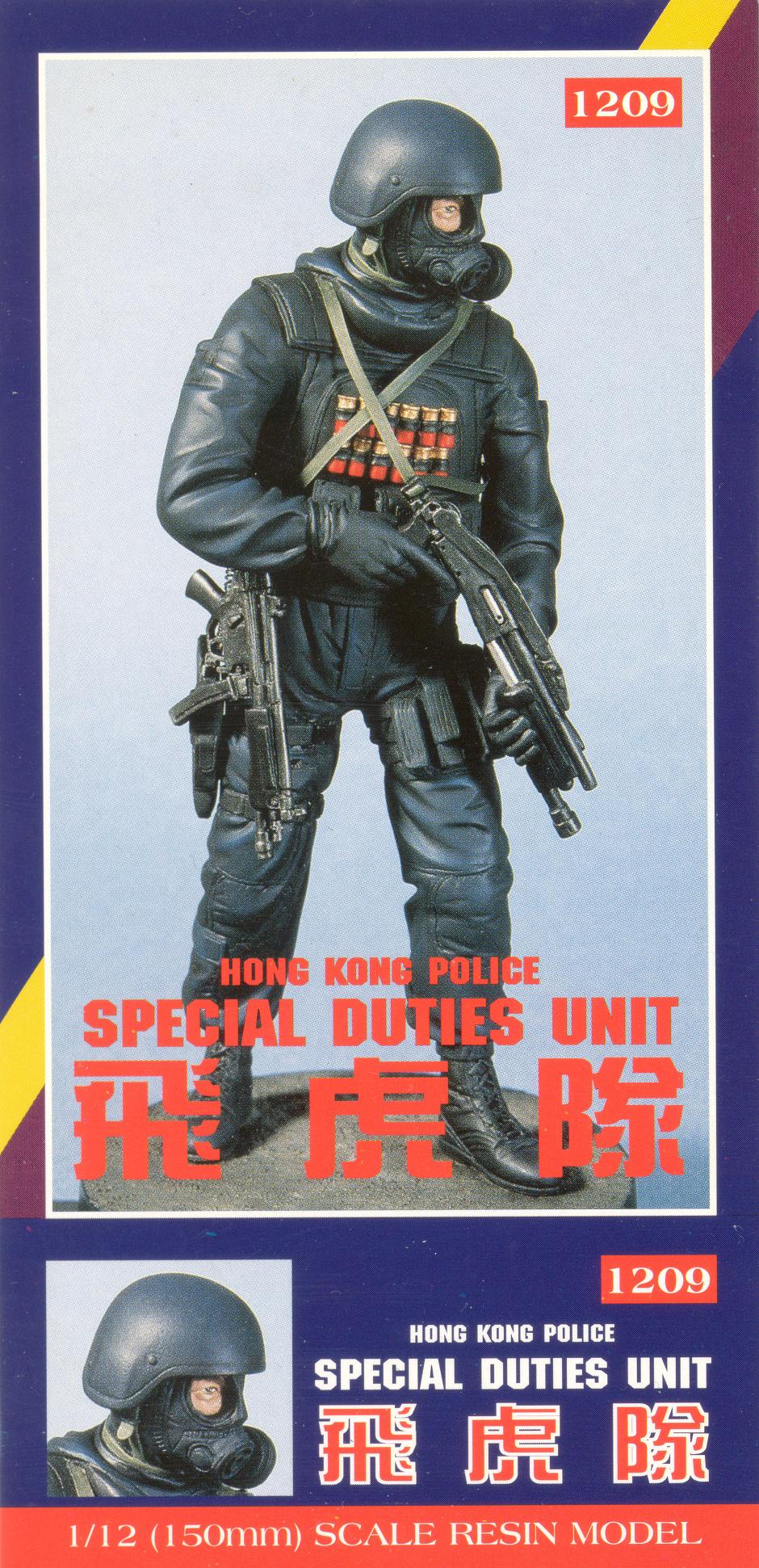 1209 Hong Kong Police Special Duties Unit