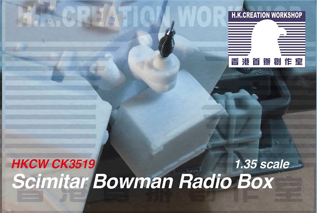 CK3519 Scimitar Bowman Radio Box