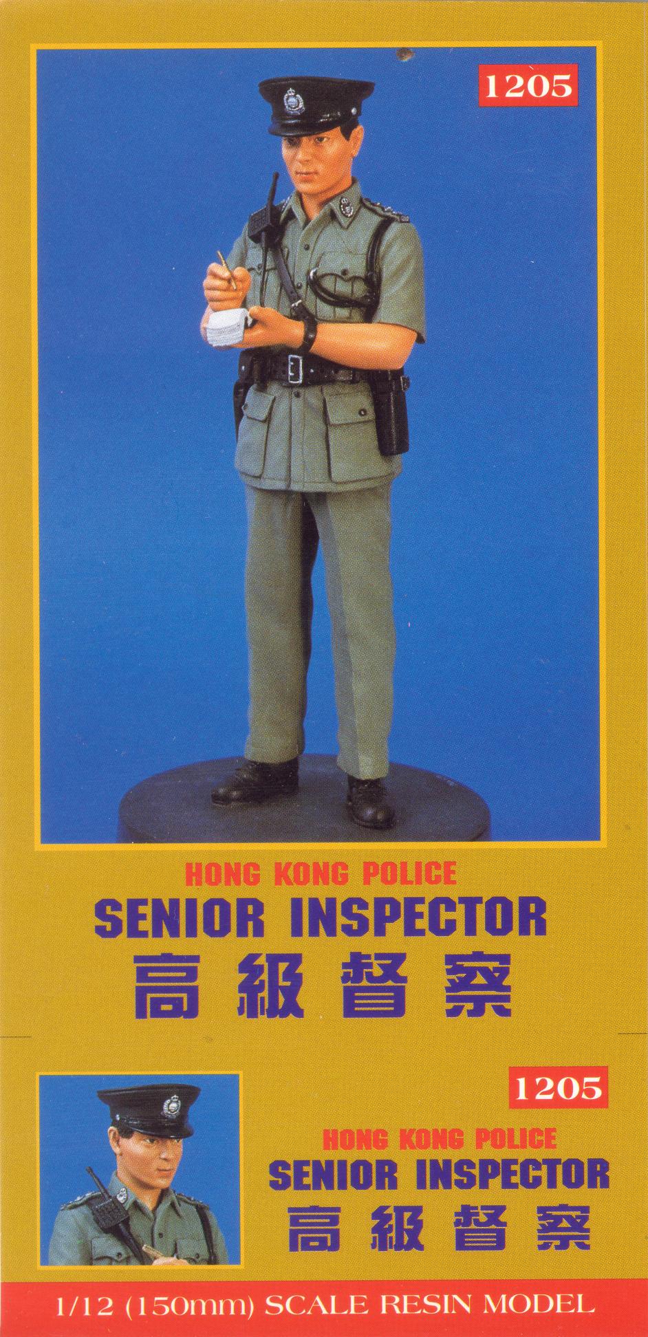 1205 Hong Kong Police Senior Inspector