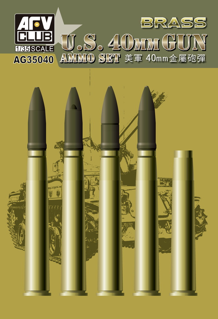 AG35040 U.S. 40mm Gun Ammo Set (Brass)