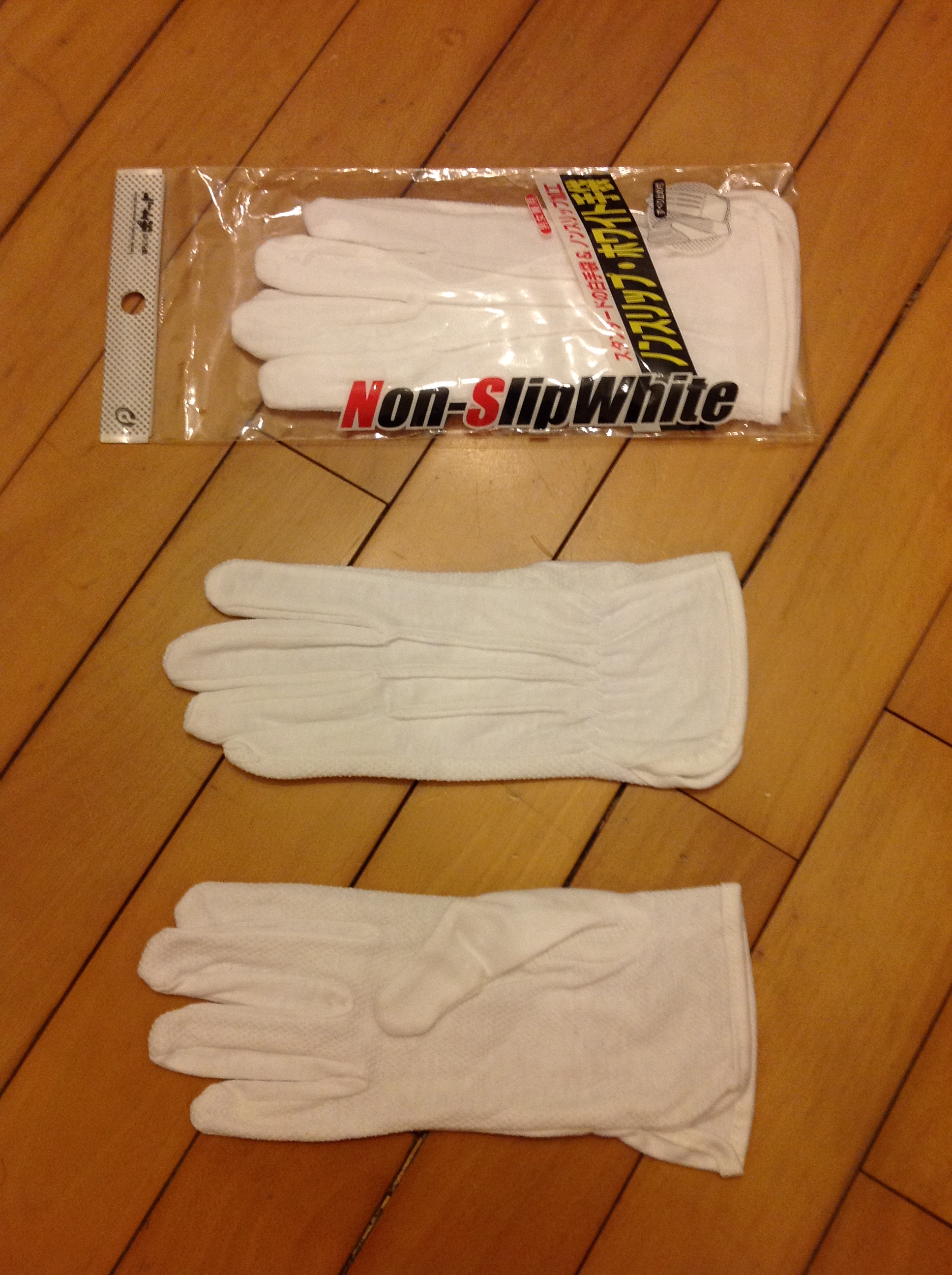 GV01B White Glove (Type B)