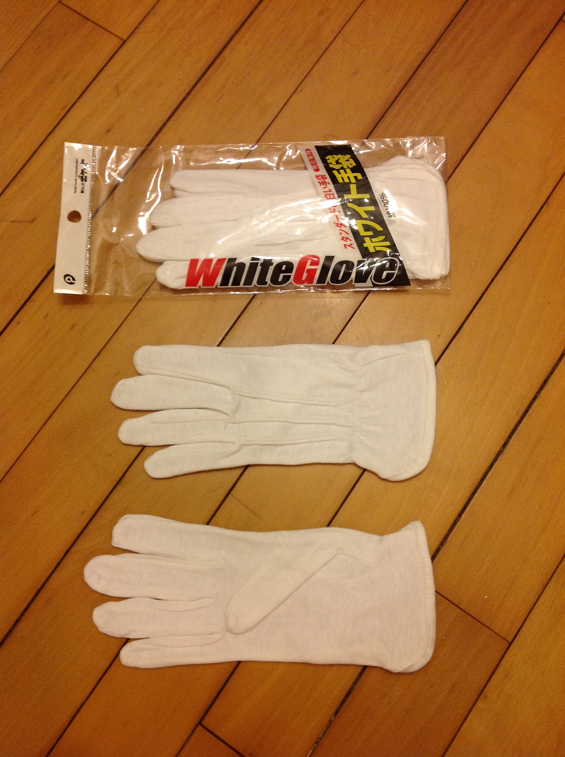 GV01C 白色手套 (C 款)