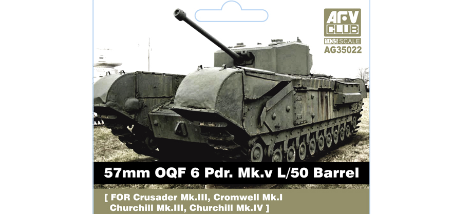 AG35022 57mm OQF 6 Pdr Mk. V L/50 Barrel for Crusader Mk. III, Cromwell Mk. I, Churchill Mk. III & Mk. IV