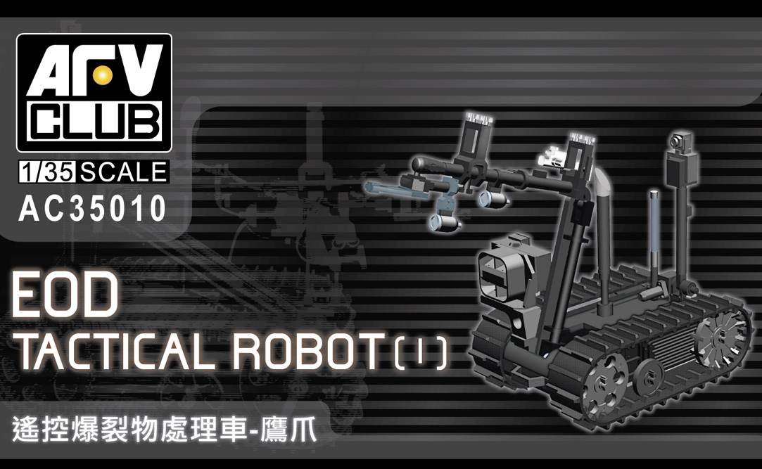 AC35010 EOD Tactical Robot (1) TALON