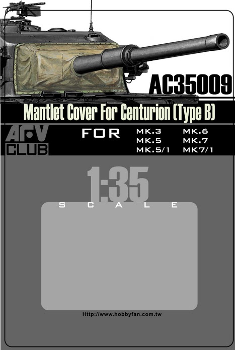 AC35009 百夫長防盾B型