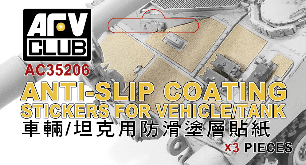 AC35206 Anti-Slip Coating Stickers for Vehicle / Tank