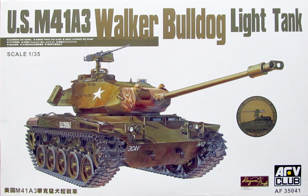 AF35041 M41A3 Walker Bulldog Light Tank