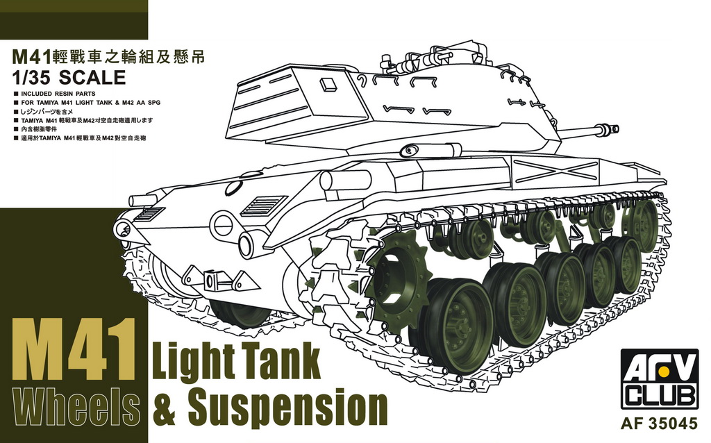 AF35045 Suspension & Wheels for M41 Bulldog