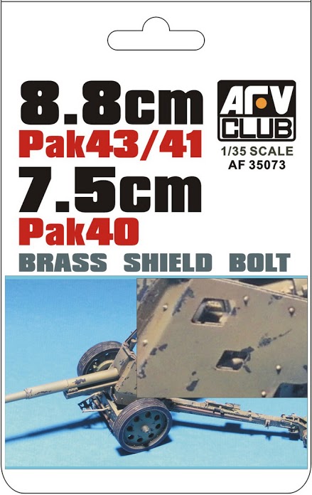 AF35073 德國Pak 43/40防盾銅質鉚釘