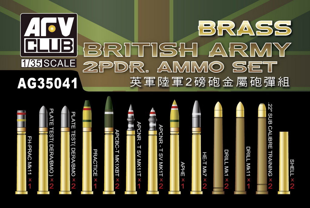 AG35041 British Army 2 Pdr. Ammo Set