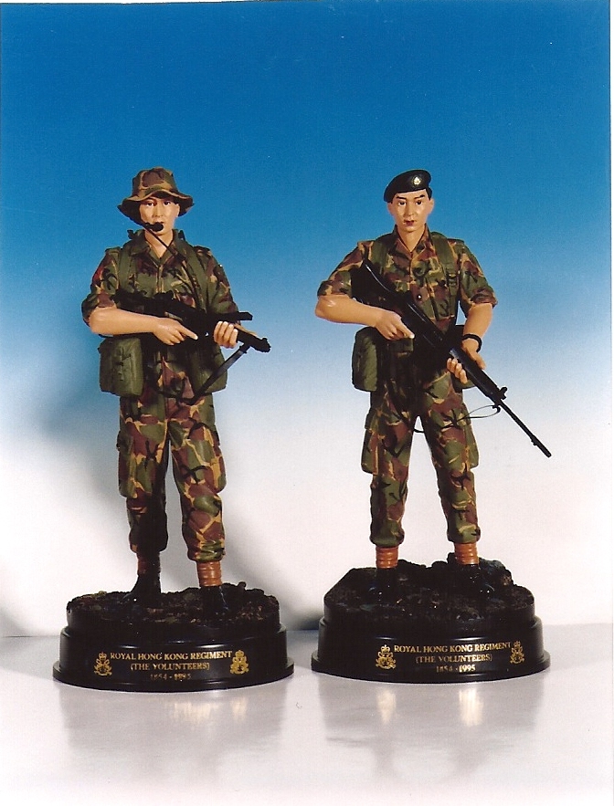 2003 香港義勇軍解散紀念品 1995