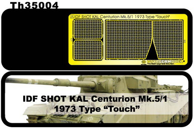 TH35004 IDF SHO'T KAL Centurion Mk 5/1 1973 Etching Parts for Turret Basket