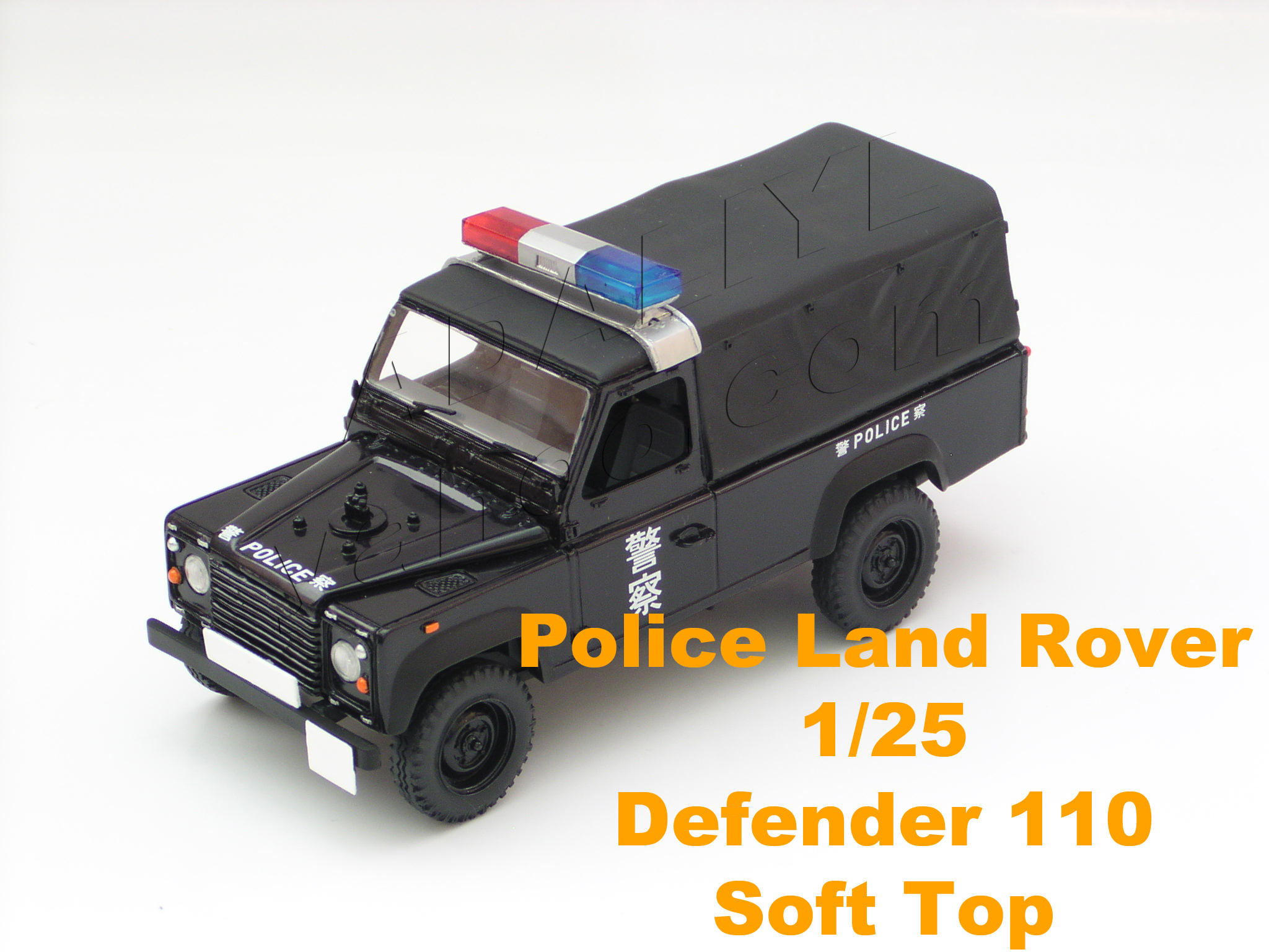 2505 Hong Kong Police Land Rover 110 Soft Top