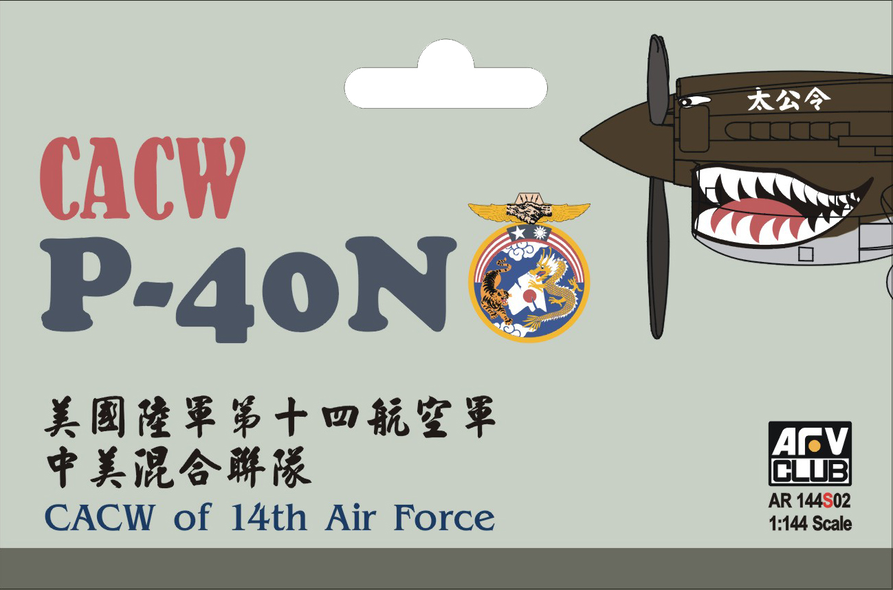 A144S02 CACW P-40N