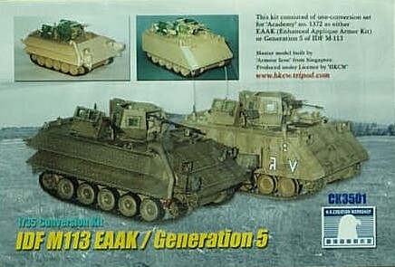 CK3501 IDF EAAK M-113
