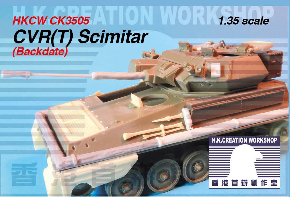 CK3505 彎刀 (蠍式) 裝甲車 追溯早期套件