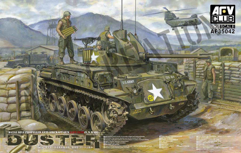 AF35042 M42A1 自走高射機關砲 後期型 (越戰)