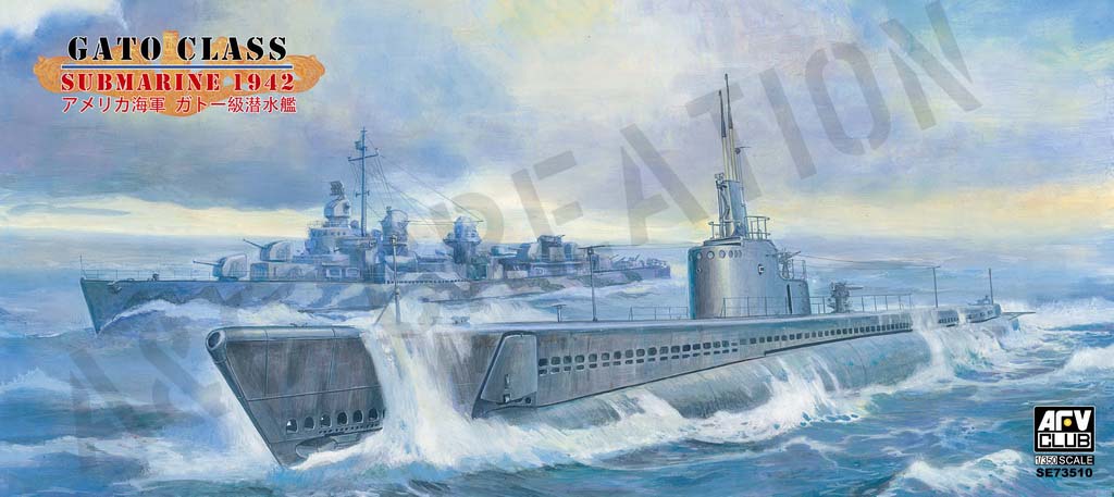 SE73510 1/350 美國GATO 級潛水艦1942年型