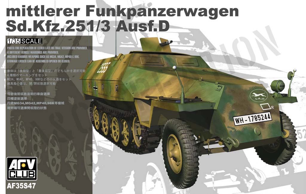 AF35S47 Mittlerer Funkpanzerwagen Sd.Kfz. 251/3 Ausf. D Command Vehicle