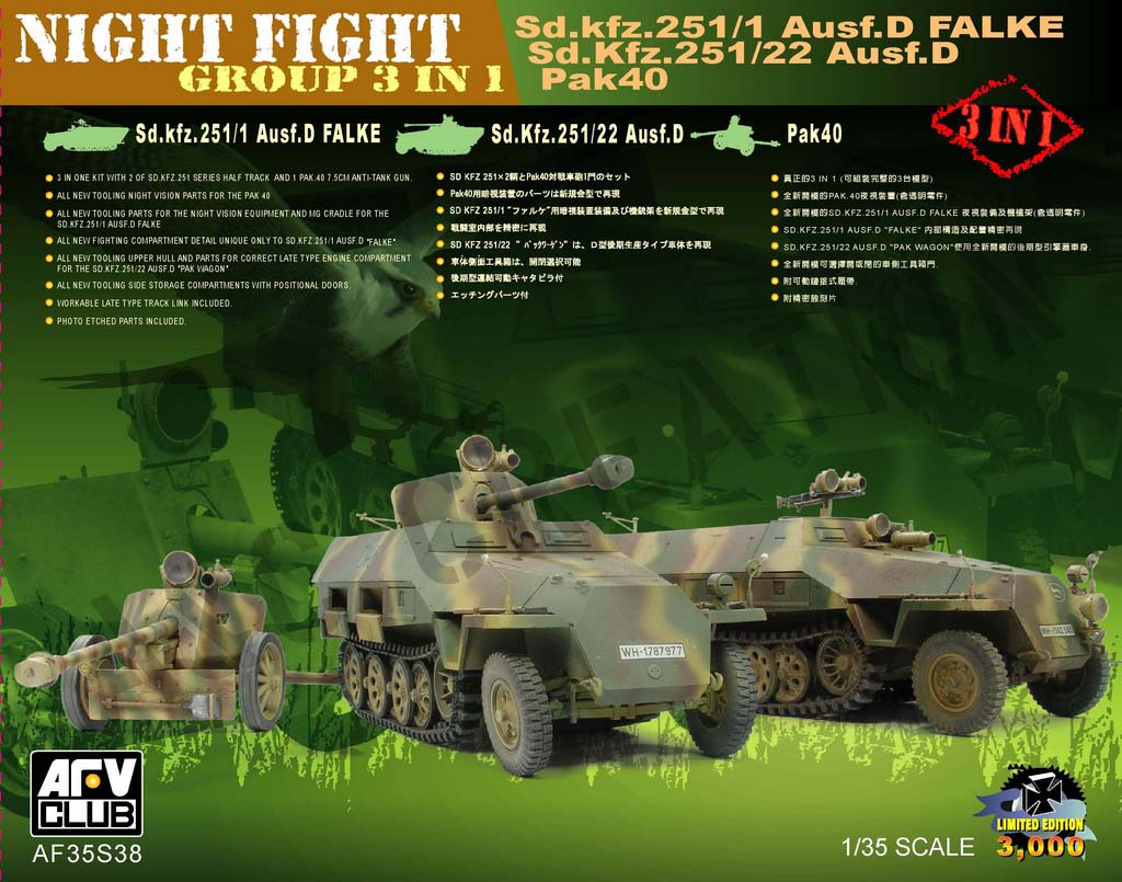 AF35S38 Night Fight Group 3 in 1