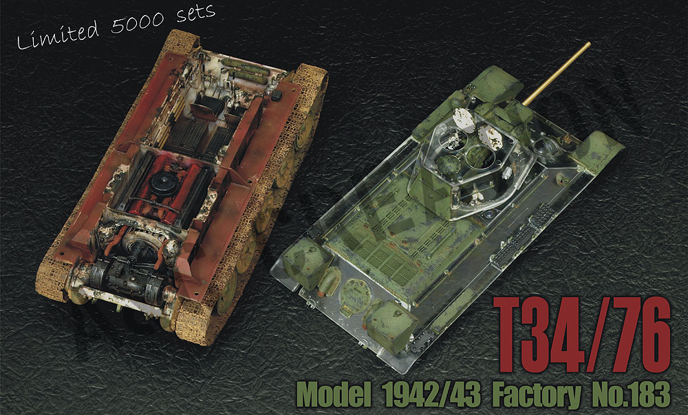 AF35S57 T-34/76 183工廠1942/43年型   (米老鼠砲塔)