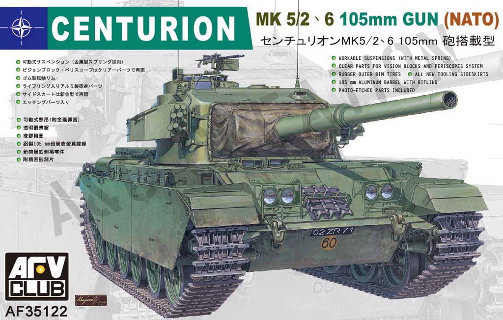 AF35122 Centurion Mk 5/2.6 (NATO)