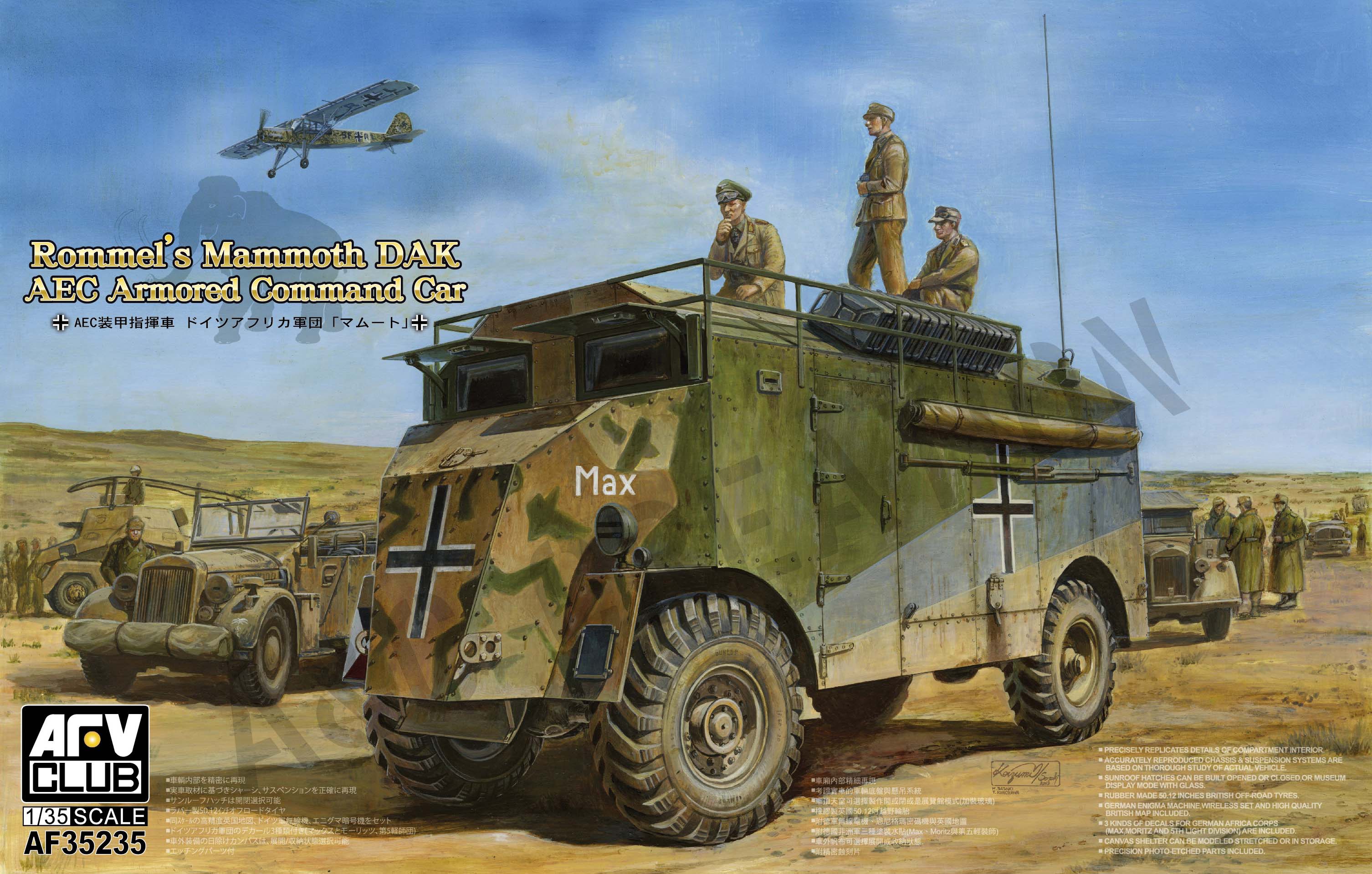 AF35235 Rommel's Mammoth DAK Armoured Command Car