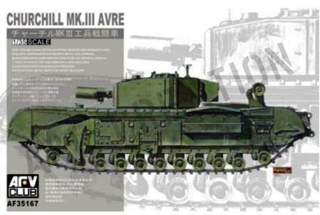 AF35167 Churchill Mk. III AVRE