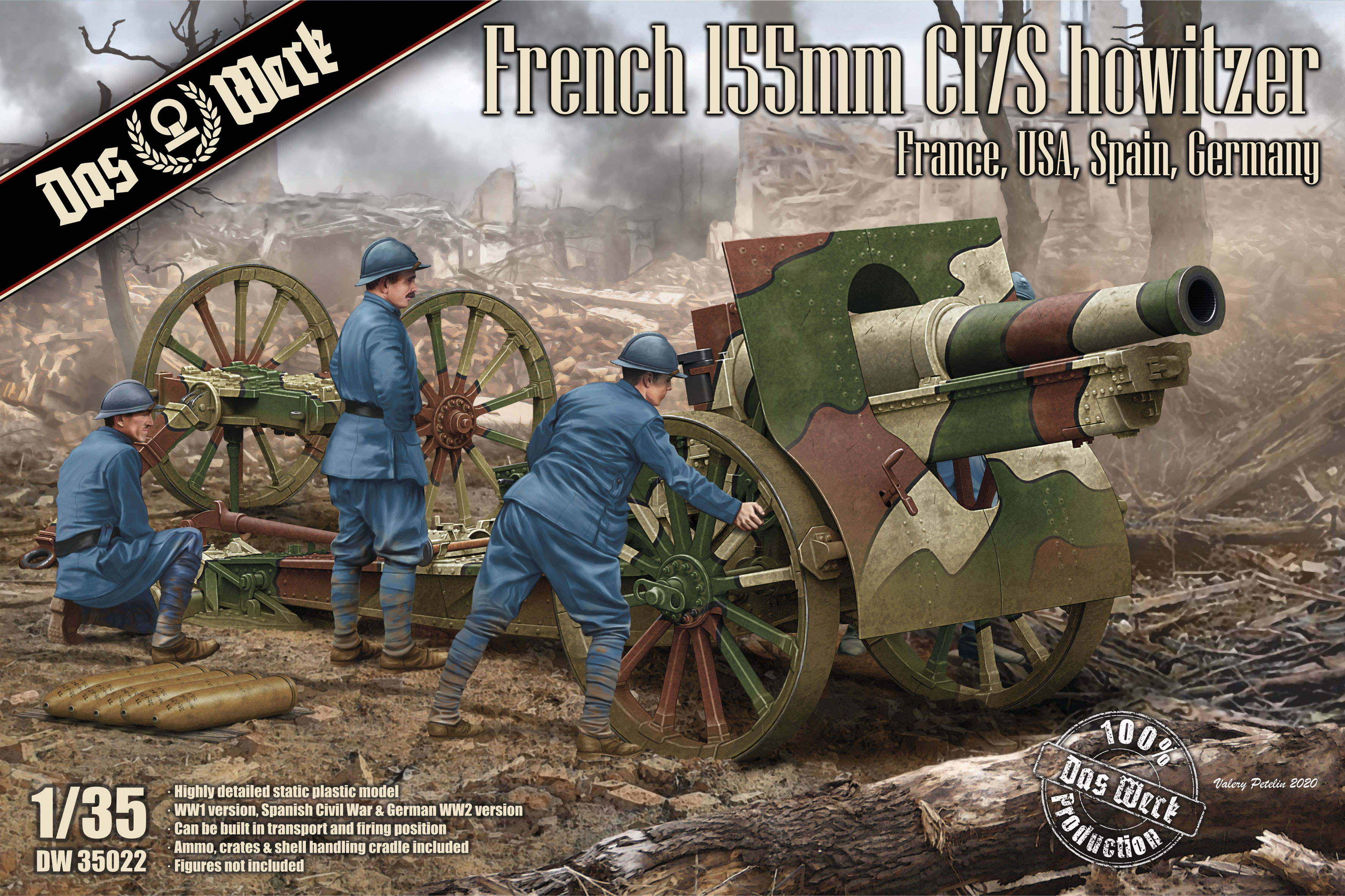 DW35022 French 155mm C17S Howitzer