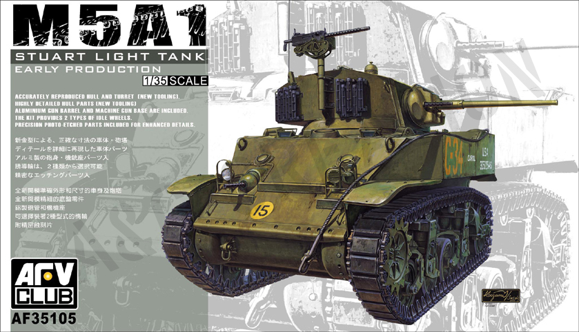 AF35105 M5A1 Stuart Light Tank (Early Production)