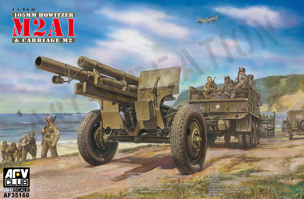 AF35160 WWII Early Version 105mm Howitzer M2A1 & Carriage M2
