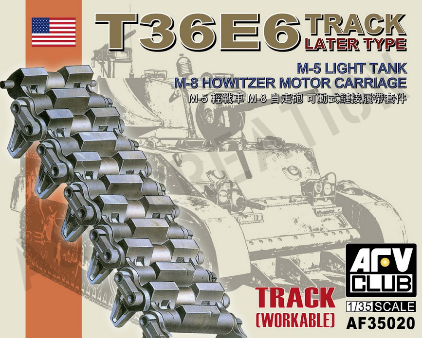 AF35020 M5&M8用 T35E6 履帶