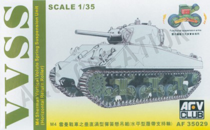 AF35029 M4 Sherman VVSS Suspension