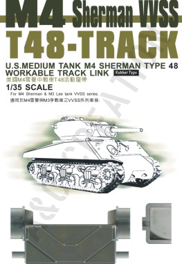 AF35038 T48 Track for M4 Sherman VVSS Series