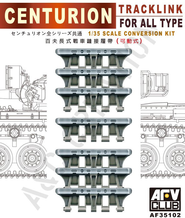 AF35102 Track Link for Centurion
