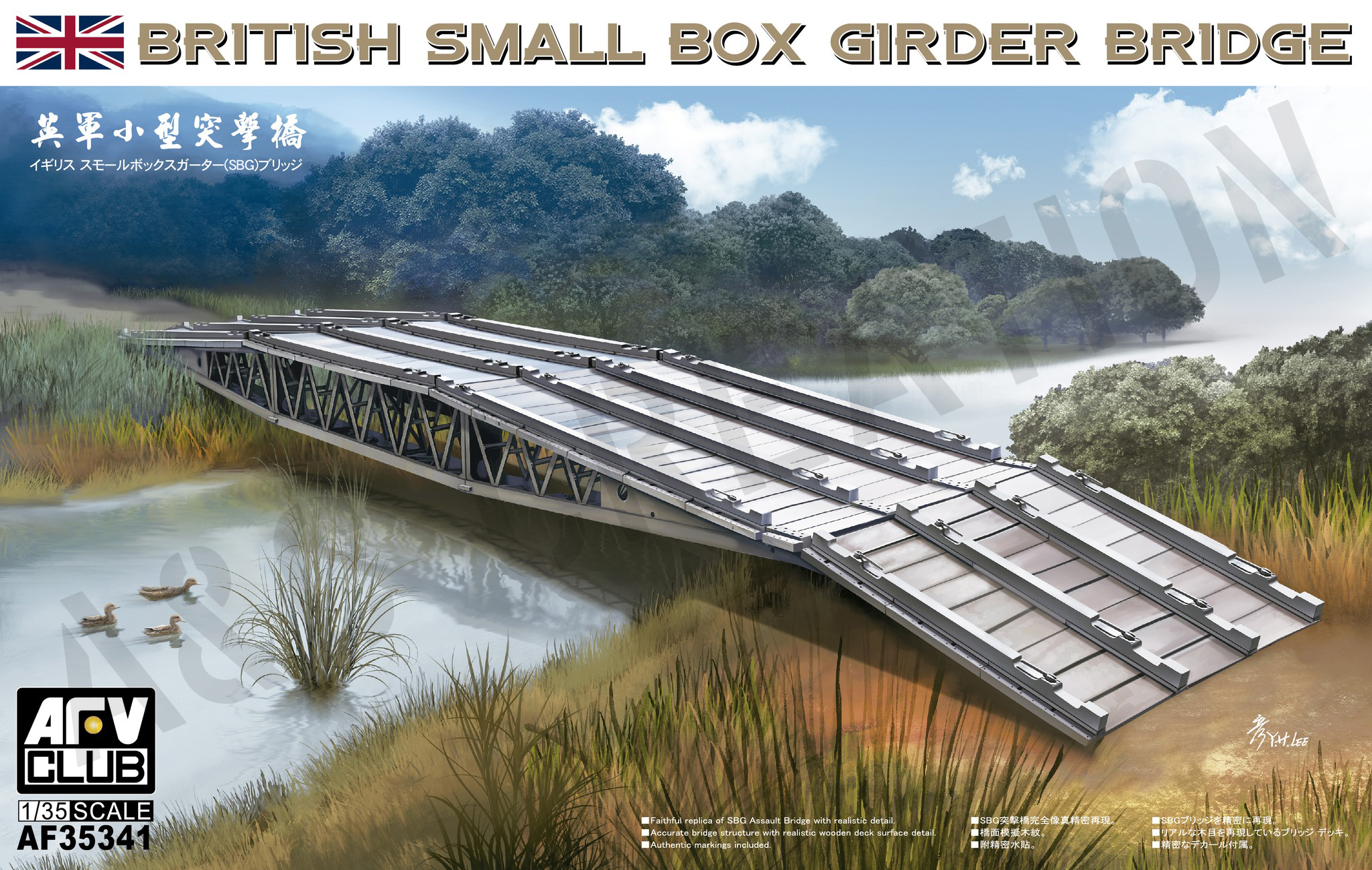 AF35341 British Small Box Girder Bridge