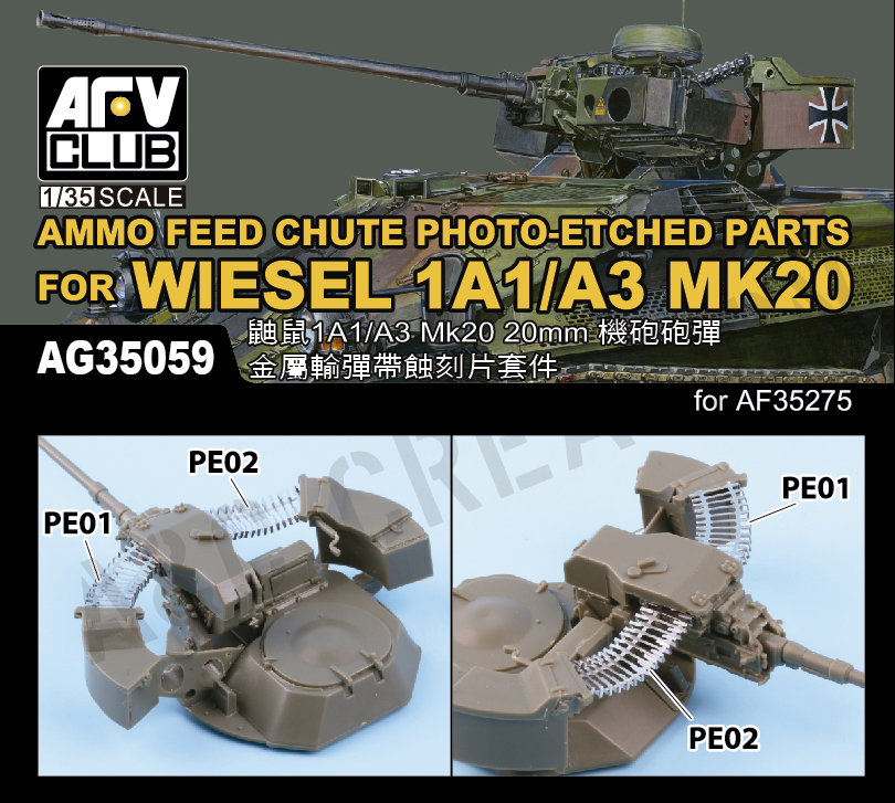 AG35059 Ammo Feed Chute for Wiesel MK20 