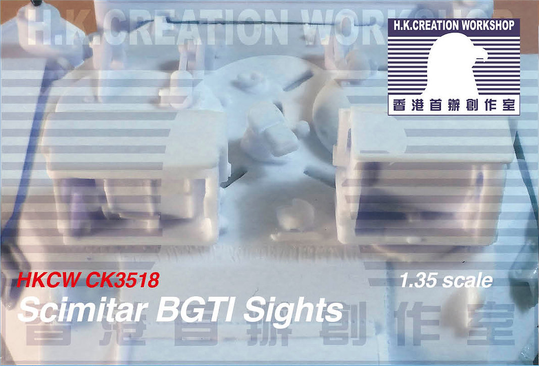 CK3518 Scimitar BGTI Sights