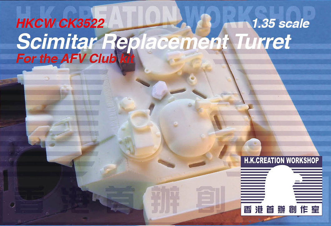 CK3522 Scimitar Replacement Turret