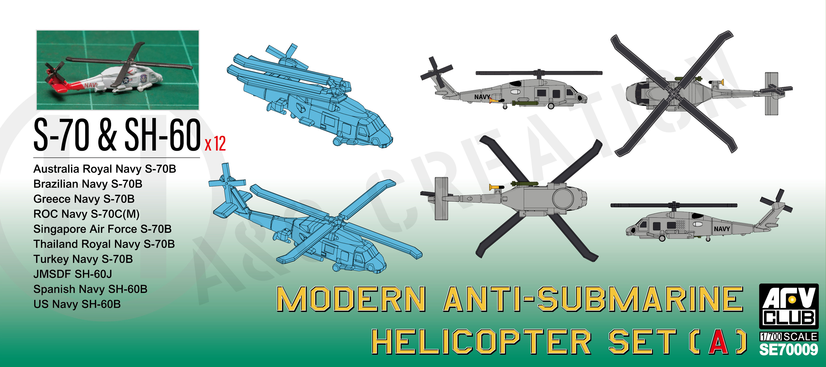 SE70009 Modern Anti-Submarine Helicopter Set (A)